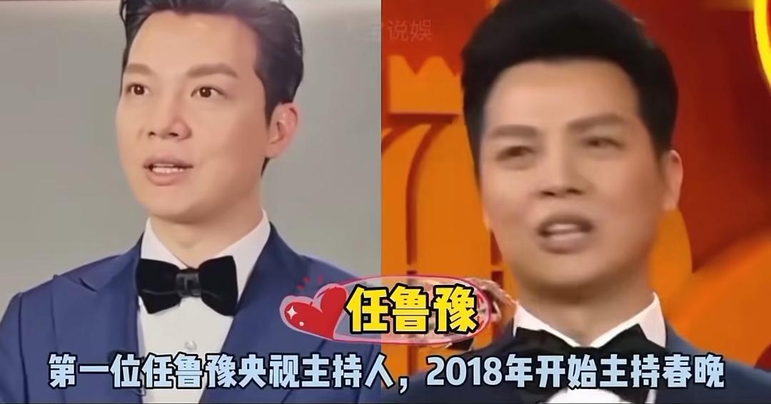 网上流传一份央视男主持颜值榜单，撒贝宁没能跻身前三，康辉位列第二。其实这群荧幕上
