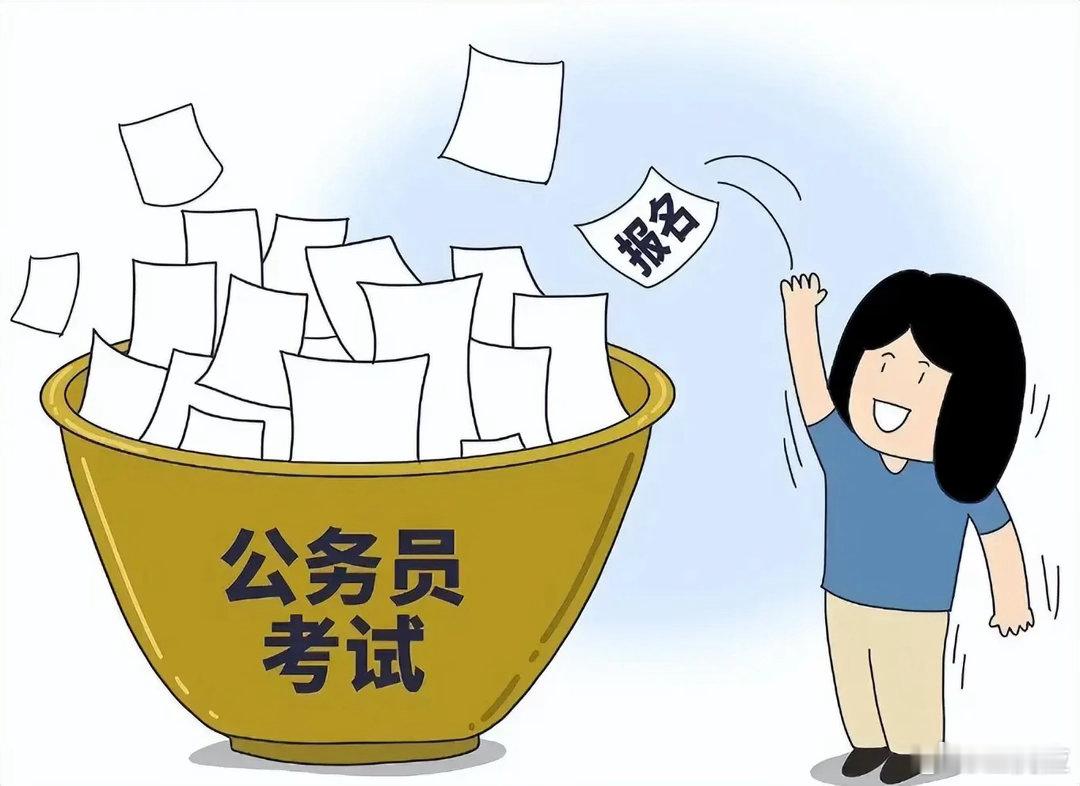 这个岗位如何？（王虎应写）        这是徒弟提供给我的一个案例。占女儿参加