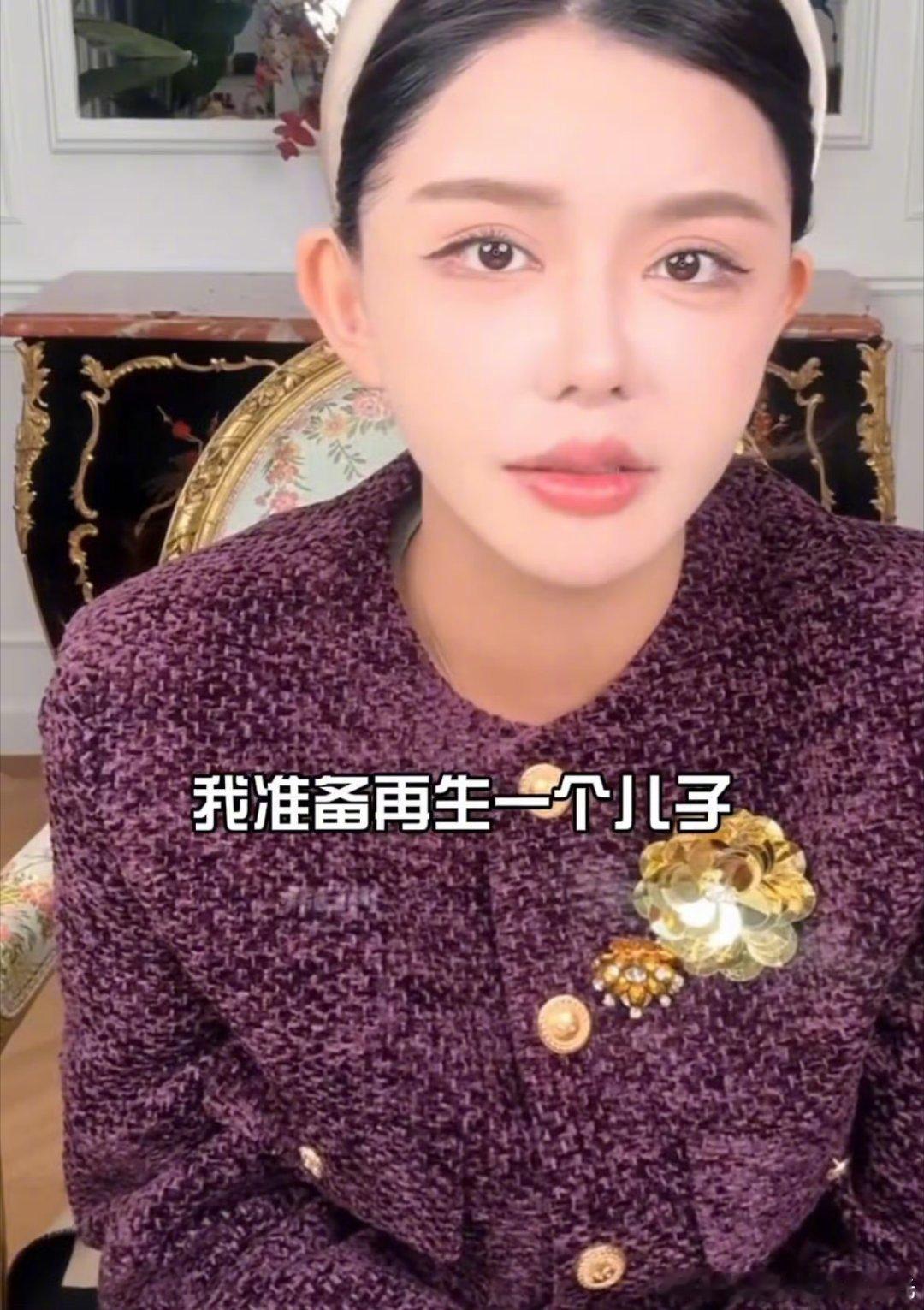 韩安冉怀孕博主韩安冉不是离婚就是怀孕 ​​​不是离婚就是怀孕………… 韩安冉疑似