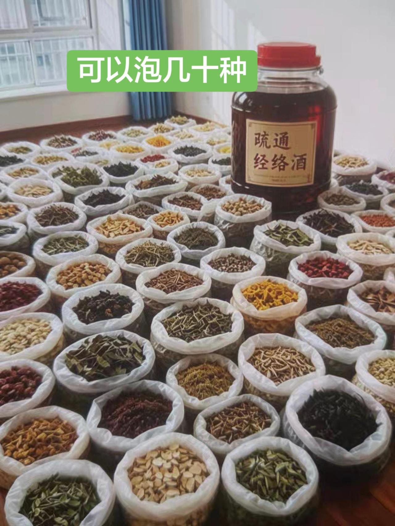 每个人兴趣爱好不一样，我的兴趣爱好主要有爬山，看海，修行，栽花，美食，喝茶，品酒