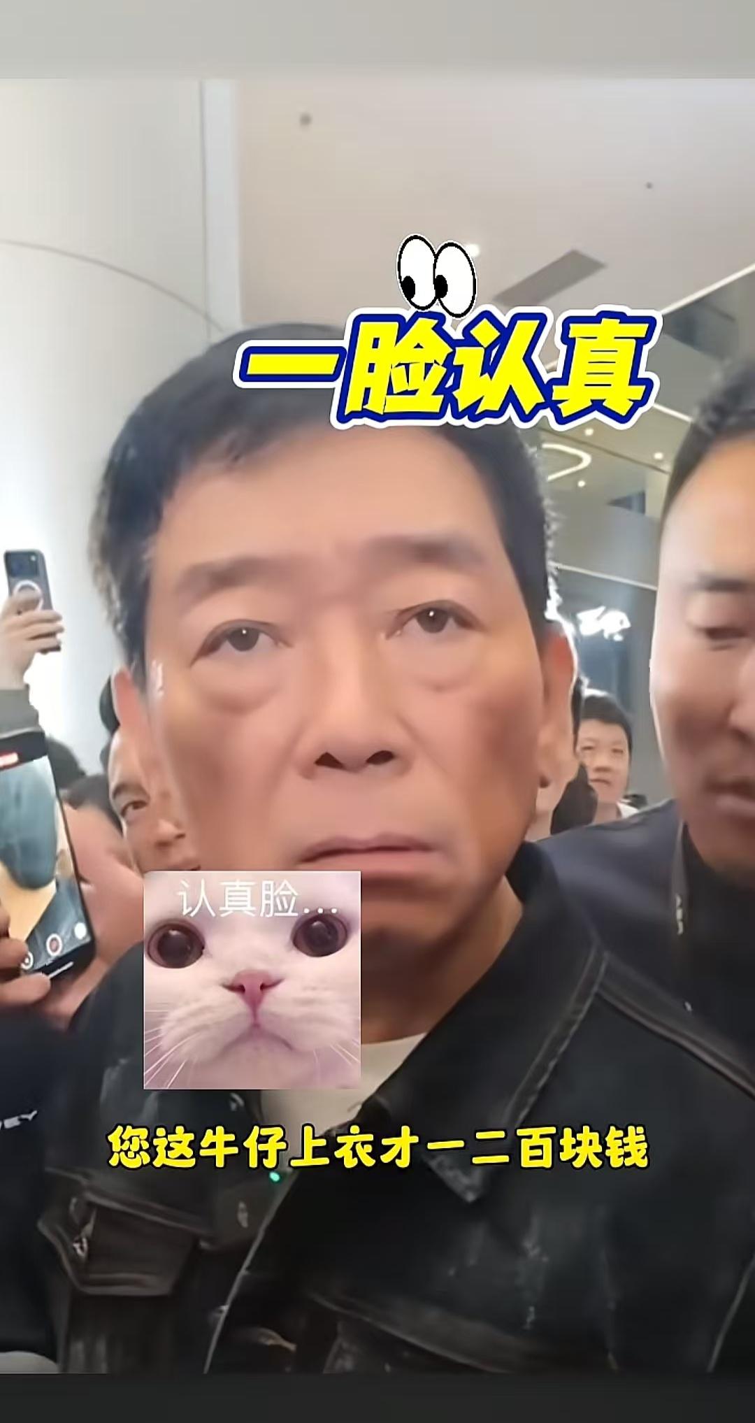 长城汽车魏总：采访我的都是一些什么活宝！
近日魏总在活动现场，接受了一个粉丝的采