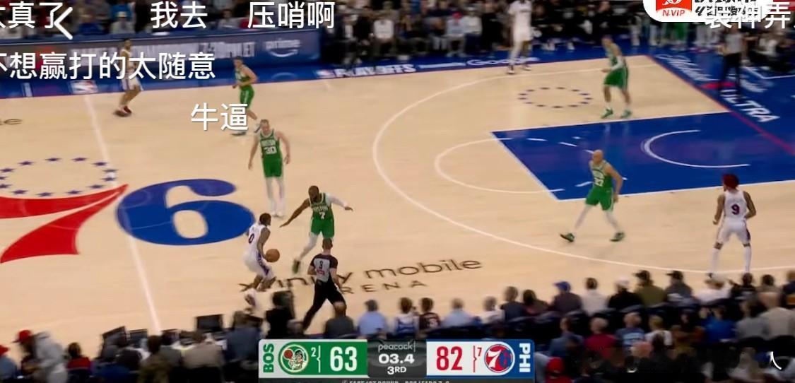 东部最强球队诞生，不是骑士队，也不是尼克斯队和凯尔特人队，而是恩比德复出的费城7