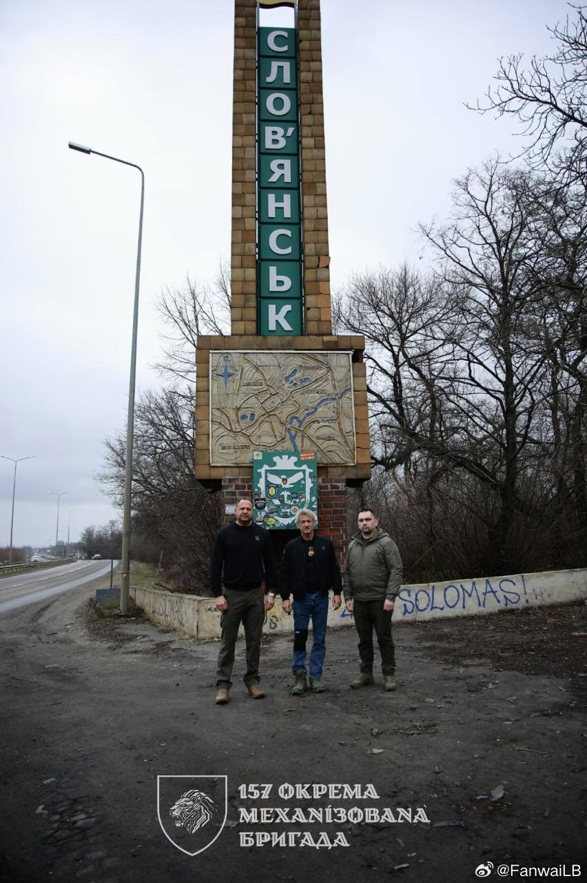 西恩潘和耶马克到前线慰问烽火问鼎计划俄乌冲突 俄罗斯考虑提前对欧断供天然气