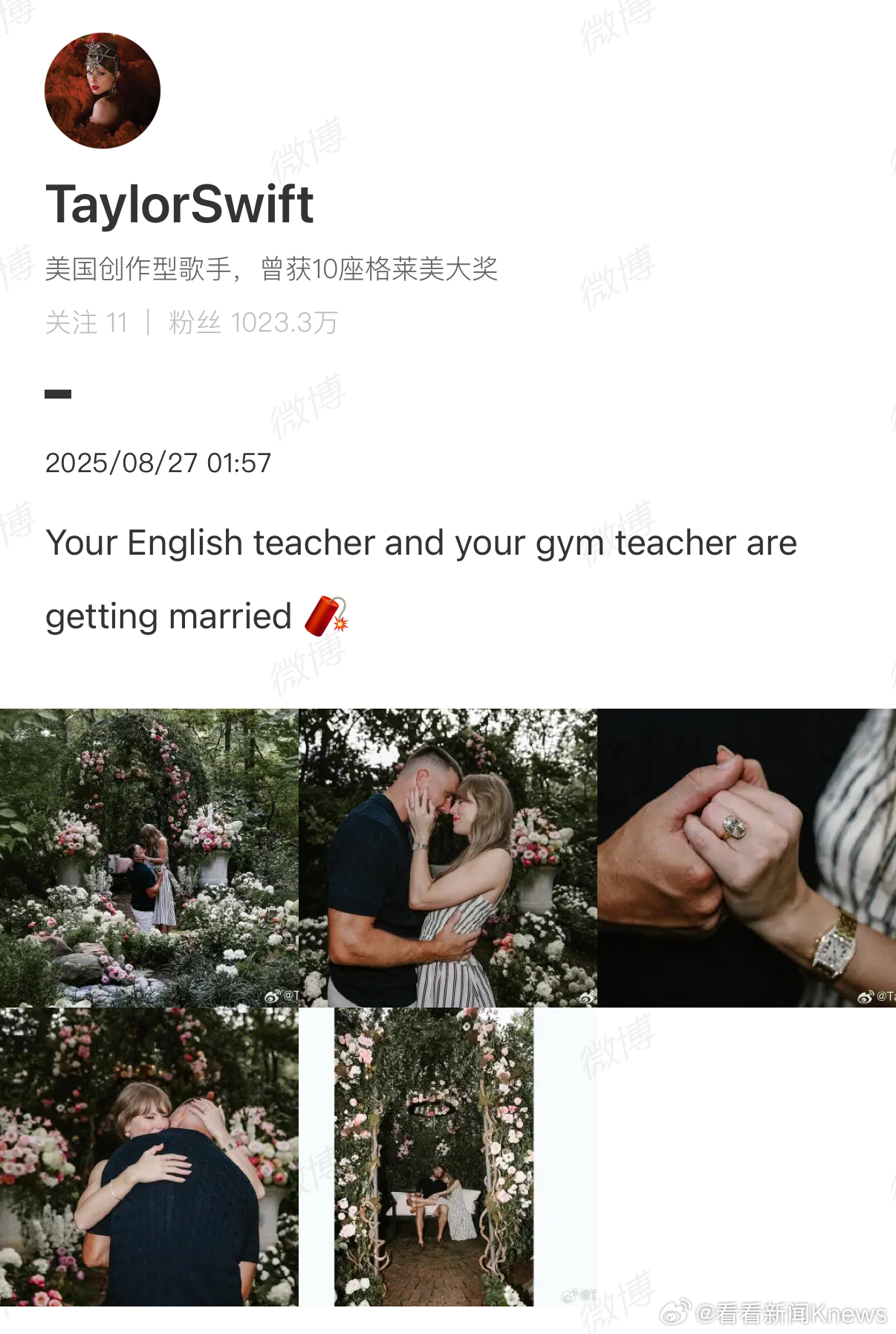 【#霉霉晒钻戒官宣订婚#】8月27日，歌手霉霉和男友晒合照官宣订婚喜讯并发文：你