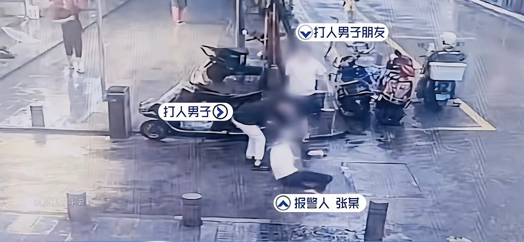 朋友在抖音给我分享了一个视频，著名的解放西派出所案例。西门在路边暴打未婚妻金莲，