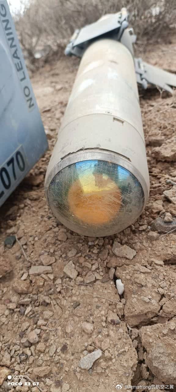 美以伊最新局势 伊朗军队击落/干扰了一架以色列的赫尔墨斯900无人机。据报道，该