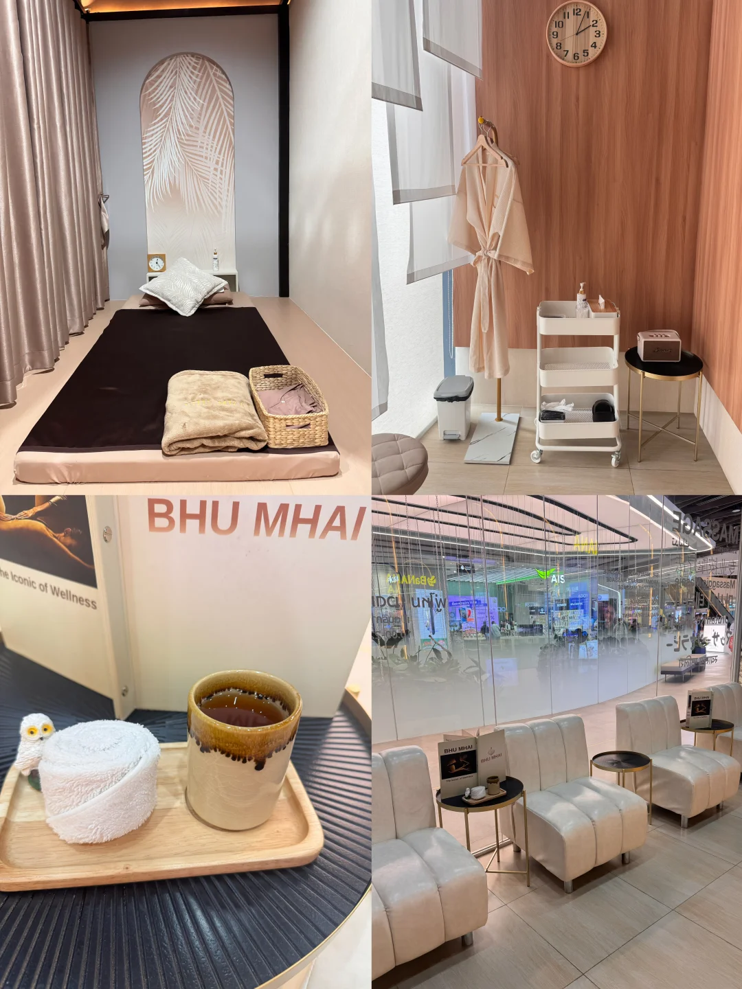 在One Bangkok逛累了可以来这里躺一会🥹