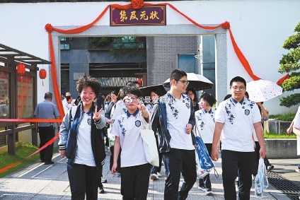 福州8.85万名初三学生今起中考今天，2026年我省统一中考拉开帷幕，考试为期3