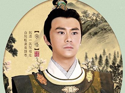 公元653年，长安城笼罩在初春的寒意中。一道诏书从太极殿传出，震惊朝野——吴王李