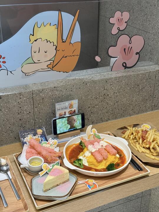 西安30r的乖乖饭🥣🍚…春日xian定！！🌸