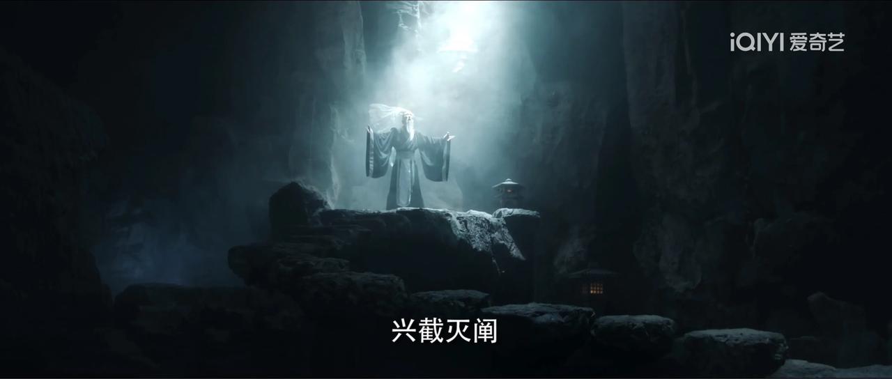 无聊去看了一下网剧《封神榜：大战万仙阵》，好像特效也不比《封神2：战火西岐》差吧