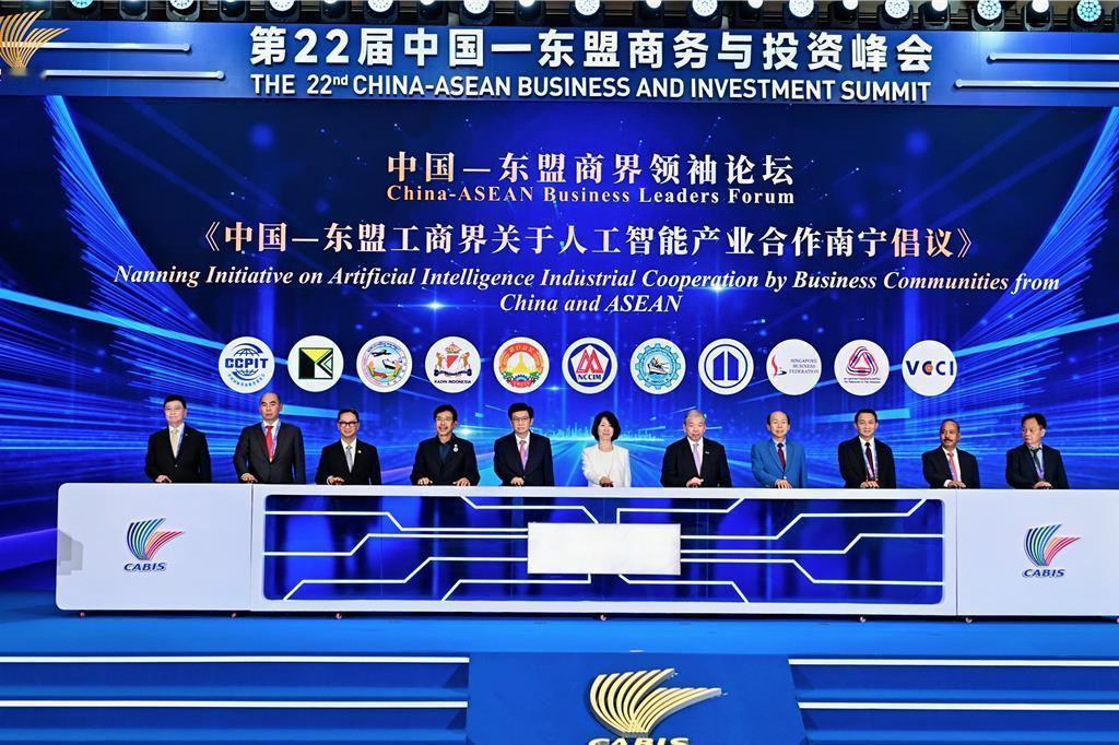 AI唱主角！ 中国—东盟商务峰会倒数百日 5大亮点抢先看


第23届中国—东盟
