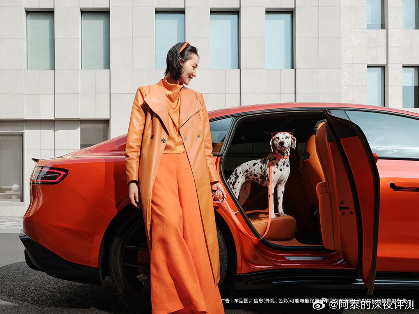 太靓太鲜活！🔔智界双7的新配色来了！活力「橙」，好看吗