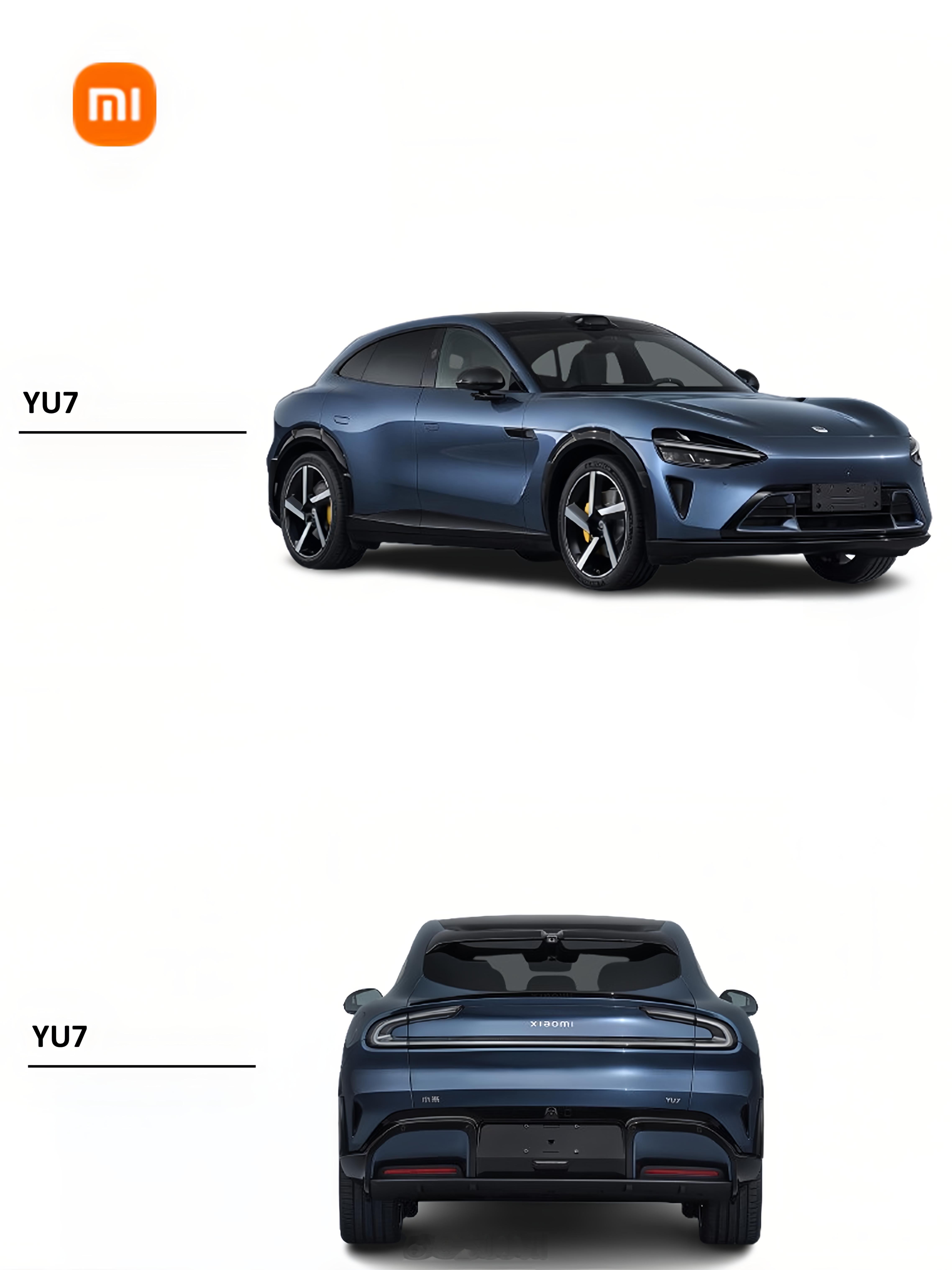 小米首款SUV YU7申报图  终于揭开庐山真面目，小米首款SUV YU7申报图