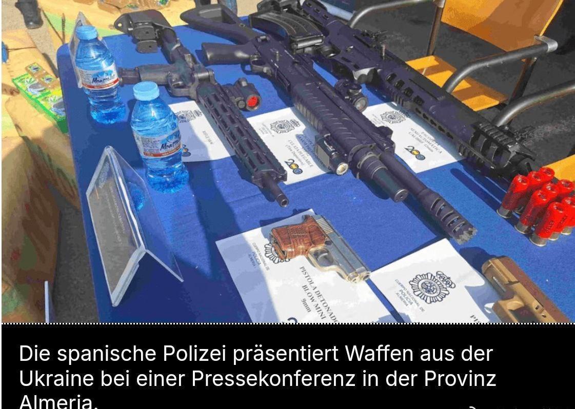 🇪🇸🇺🇦 北约提供给乌克兰的武器在西班牙被毒品黑帮使用
西班牙警方在阿尔