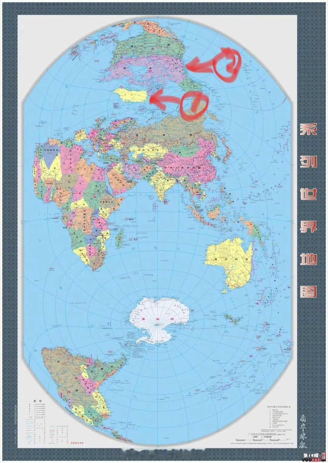 大家看竖版地图就一目了然，美国之所以要拿下格陵兰和冰岛，不但是为了控制北极航道，