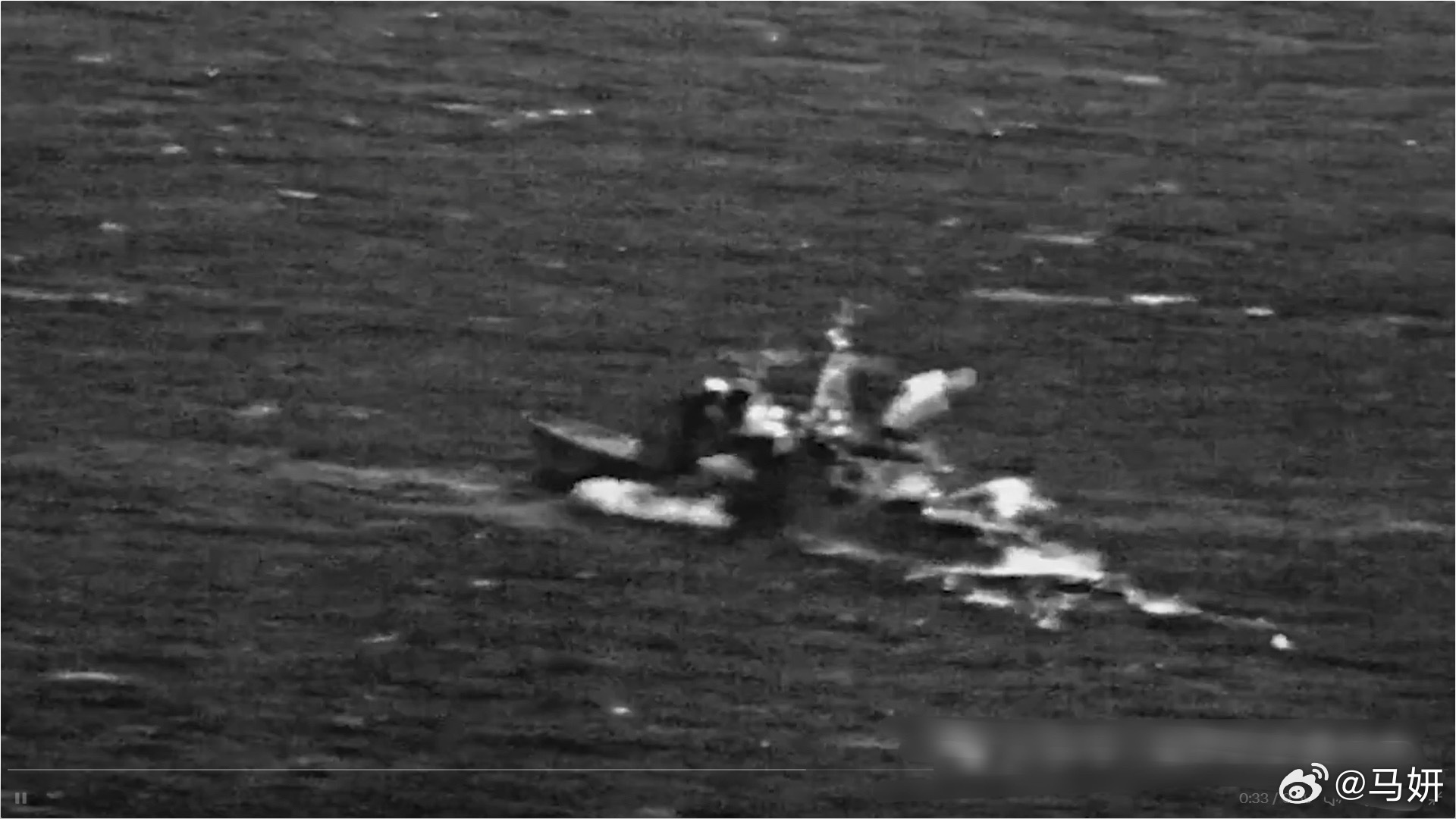 提康德罗加巡洋舰被击沉！"莫比尔湾"号（USS Mobile Bay，CG-53