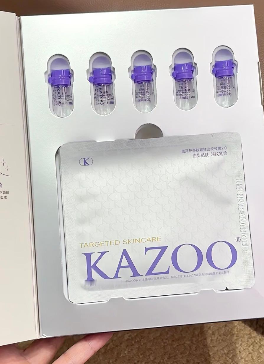 迪丽热巴可逐全球品牌代言人颈快变美吧  真心劝职场所有姐妹一句：脸蛋保养得再嫩、