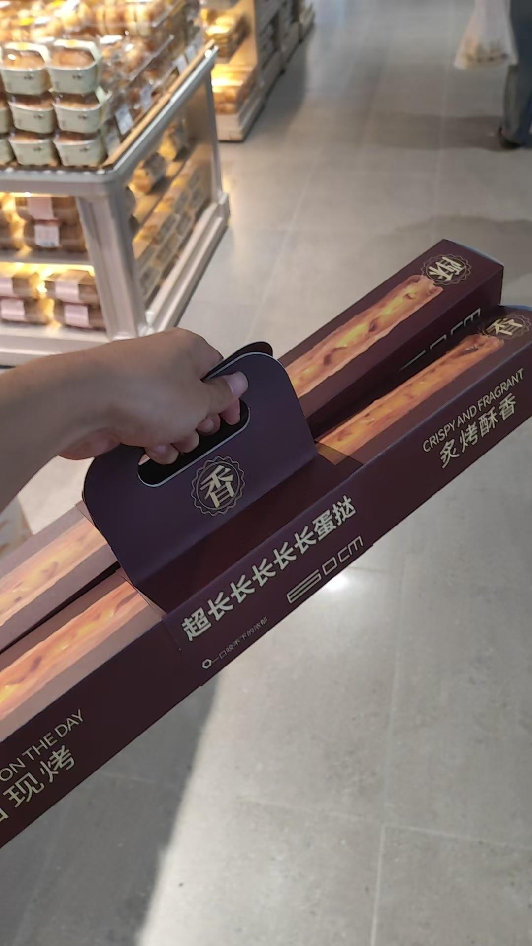 下夜班了。。。我大半生研究人生意义，答案还是吃吃喝喝。