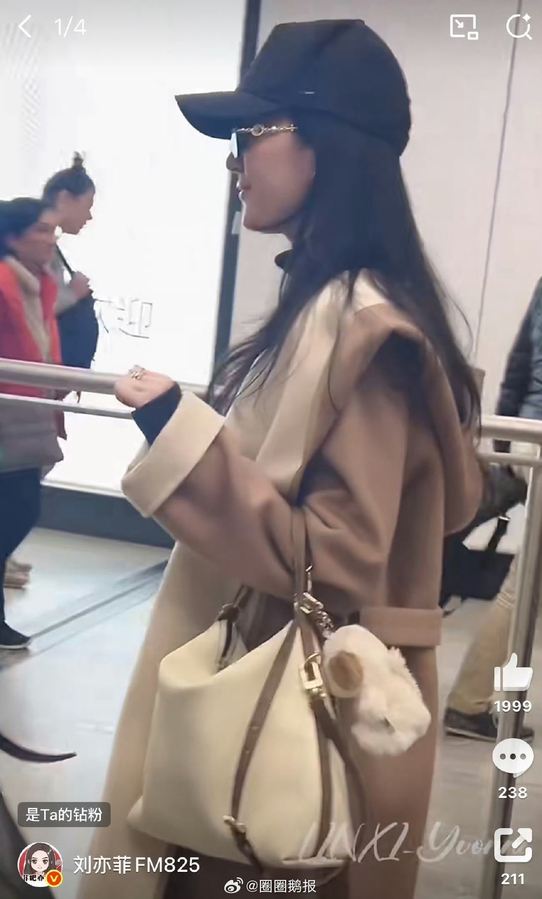 被刘亦菲偏爱是什么体验被刘亦菲偏爱是什么体验，带你逛街带你玩，连出门工作也带着你