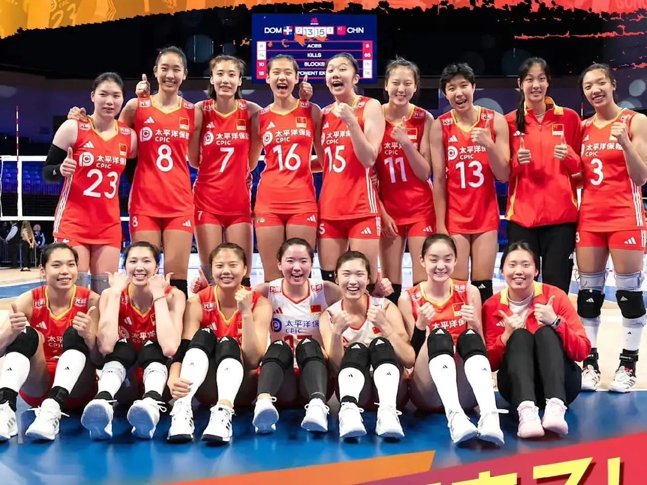 中国女排提前晋级总决赛2025年世界女排联赛美国阿灵顿站，刚刚结束一场比赛，经过