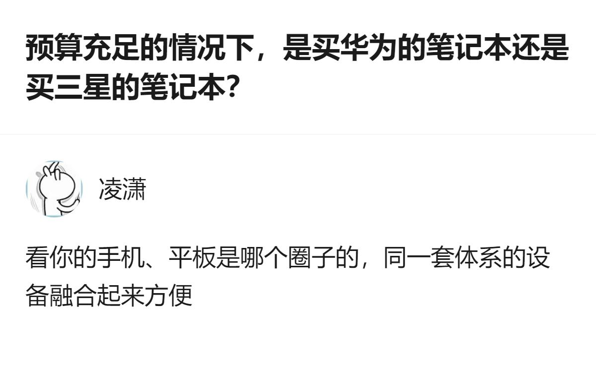 预算5-6千想选能带动3A的大内存游戏本，因堂叔在物流部门、小姨做韩代能拿低价，