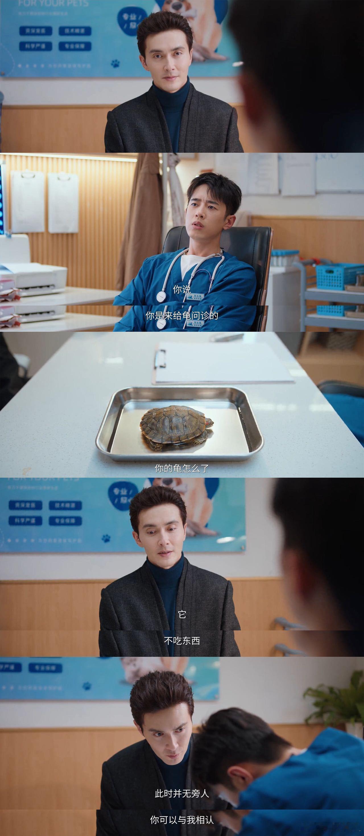 哑舍大结局剧集哑舍不敢想，能一口气追完全集该有多爽！哑舍大结局了，适合喜欢慢节奏