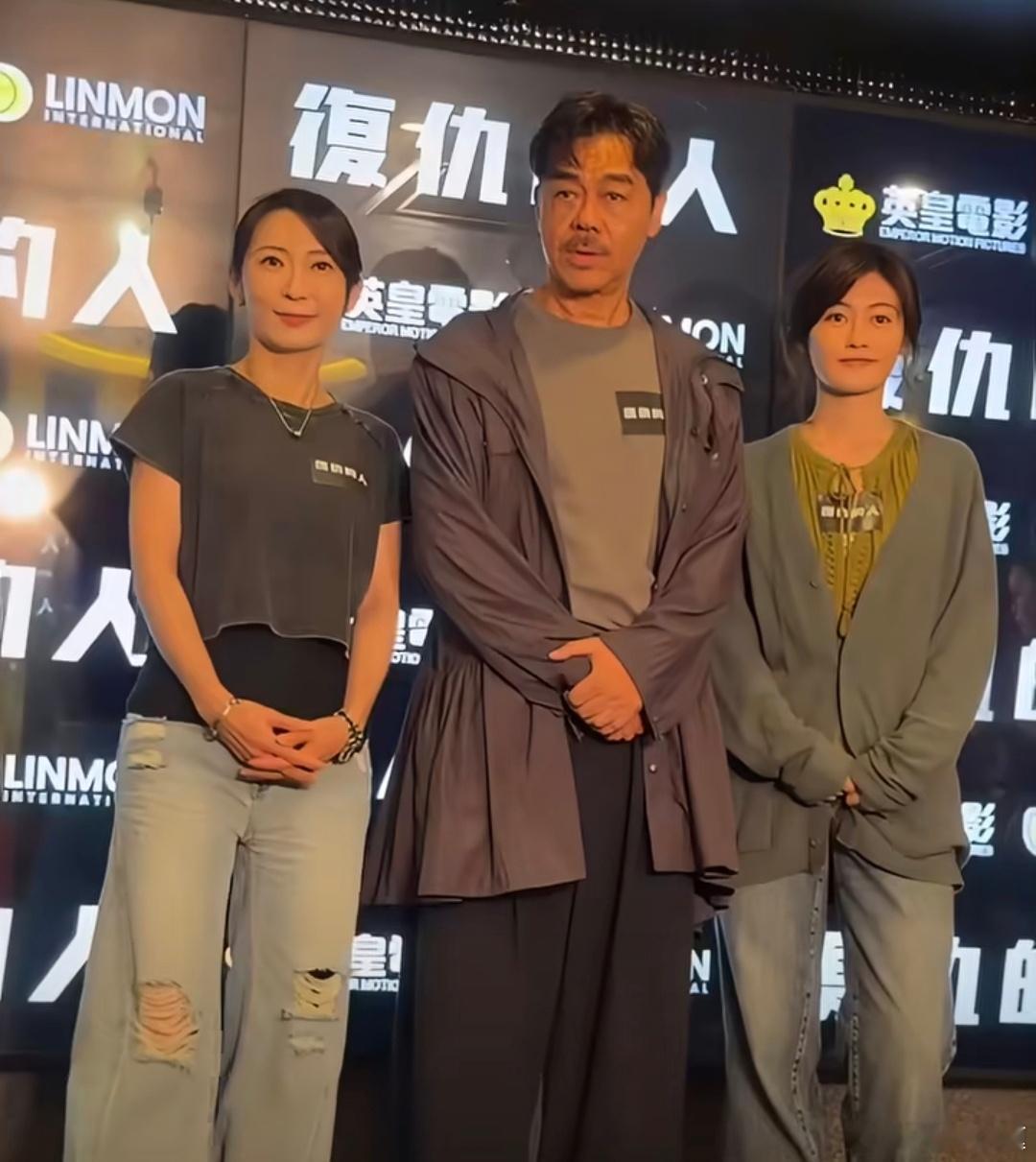 邱礼涛导演新电影《复仇的人》基本可以确认就是《网内人》这个项目，2024年备案。
