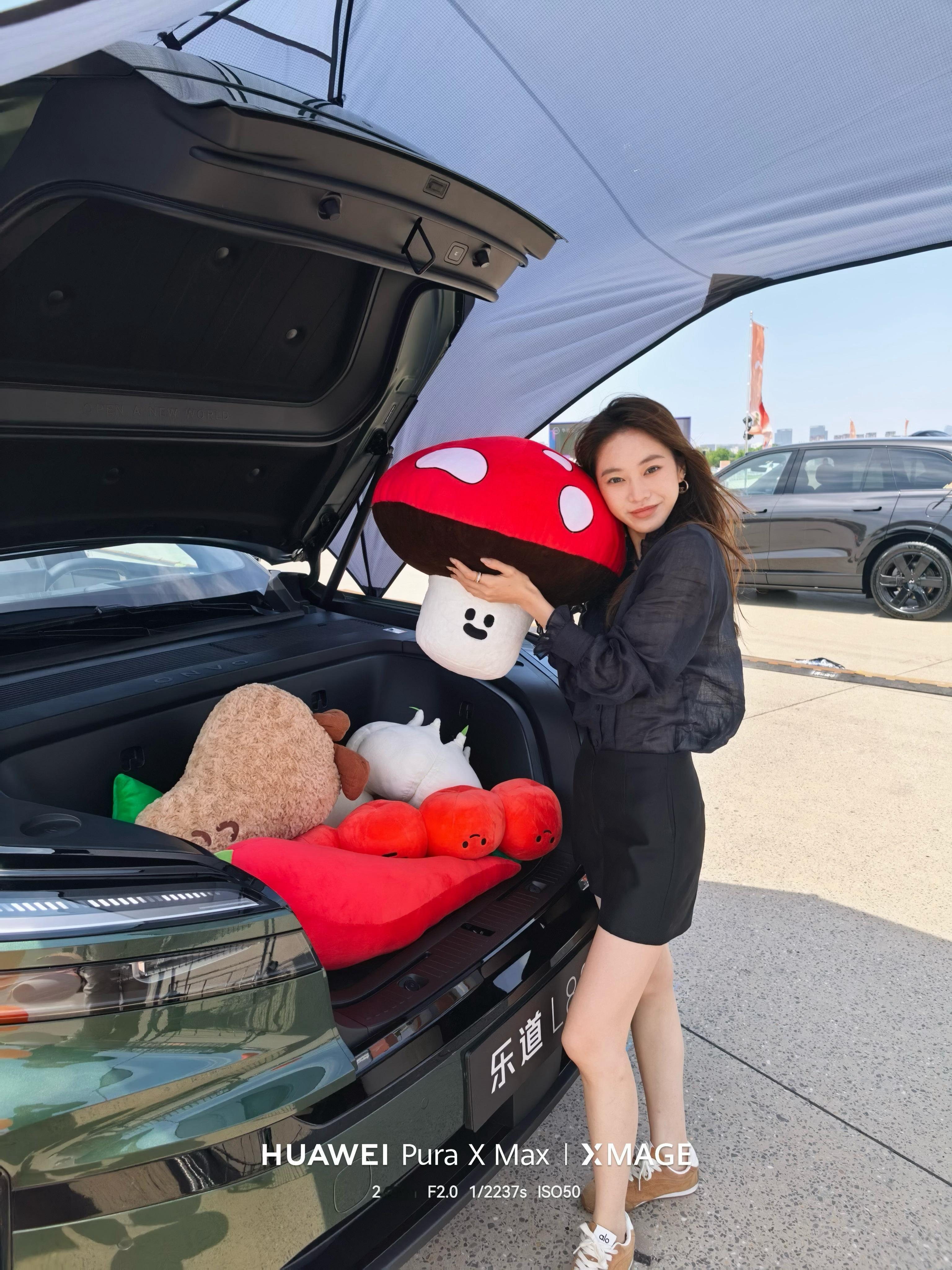 临离开合肥之前还去骆岗公园玩了玩乐道的社区活动真的办的都特别好，我们因为买了乐道