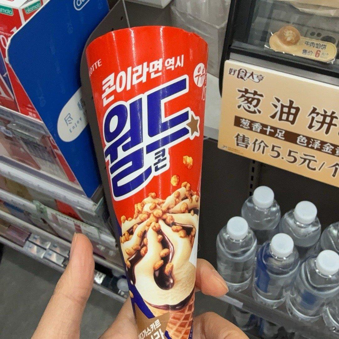 头发长到了喜欢的长度在很喜欢的温度下遛狗追了最近很想追的韩剧看了一本很可爱的漫画