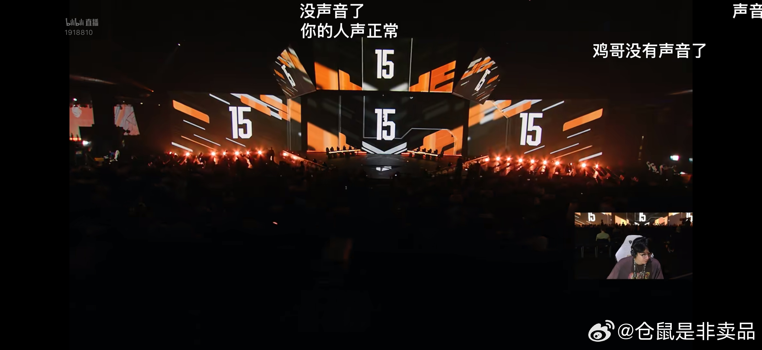 老将最有排面的一集🙊🙊🙊🙊🙊 巴黎现场坐着解说也太爽了吧 