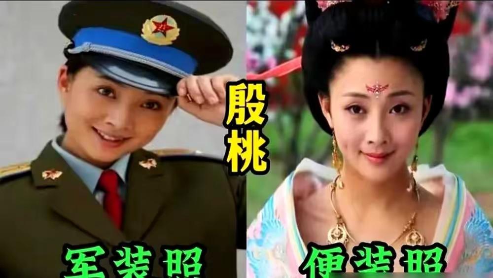 不少女演员都有着难忘的军旅经历。穿上军装，她们英姿飒爽，眉宇间透着一股硬朗正气；