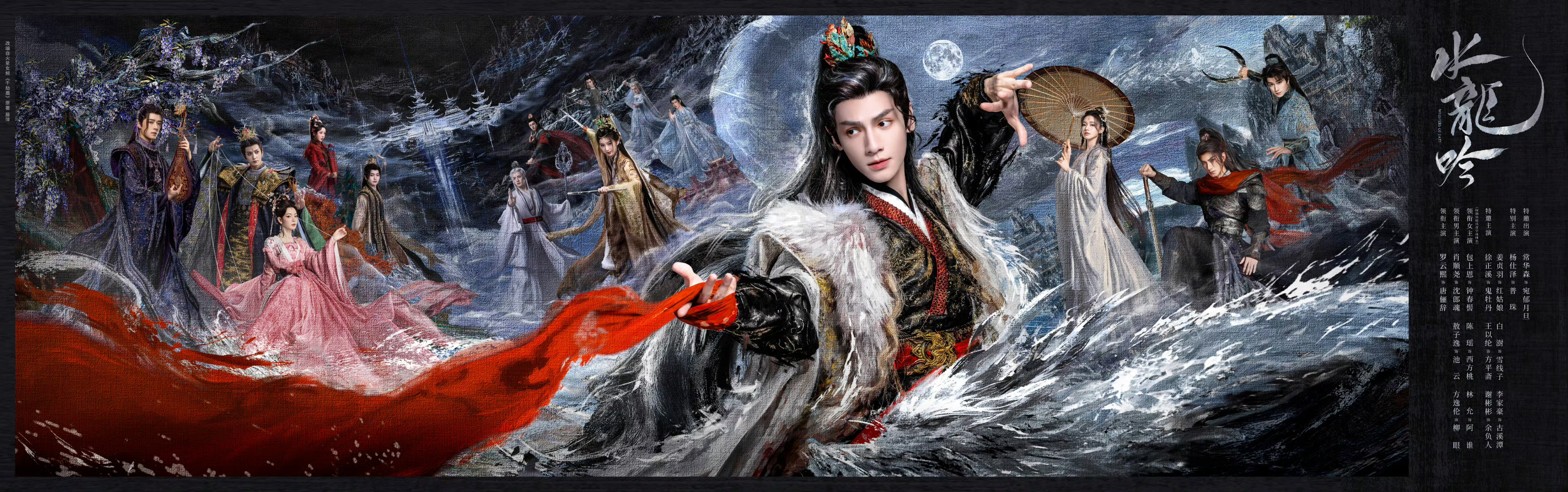 罗云熙四个待播角色凑齐麻将局罗云熙的剧粉们吃得太好了吧，待播剧角色都可以凑一起打