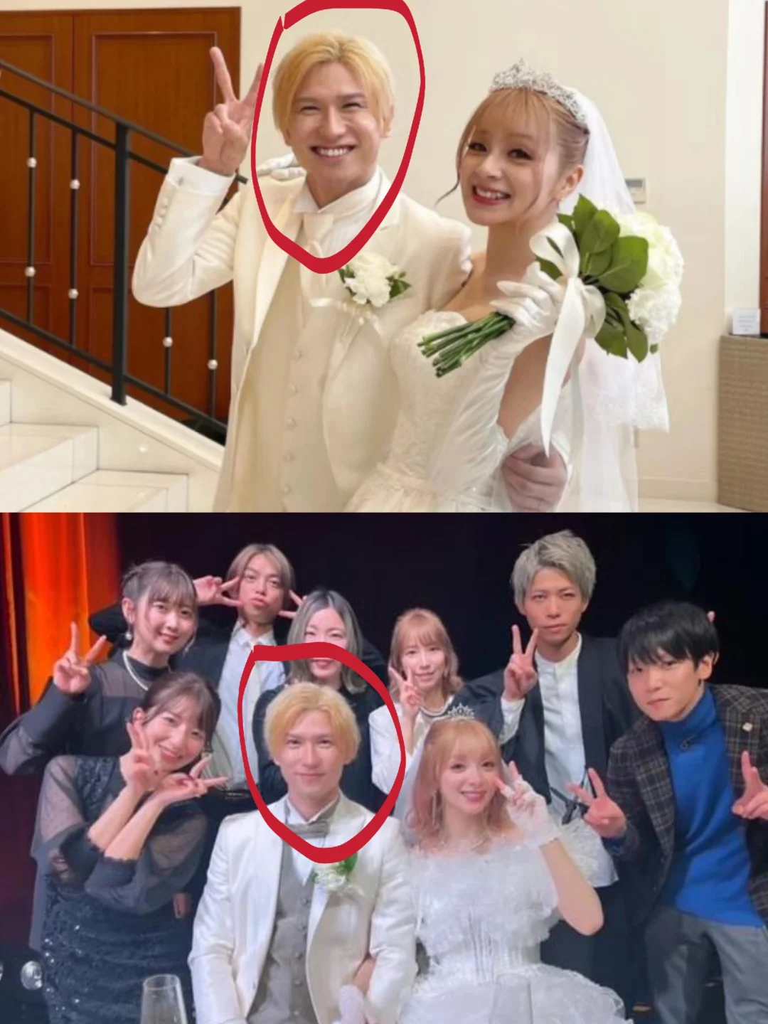 美依礼芽已婚❗她老公好像张家辉哈哈哈