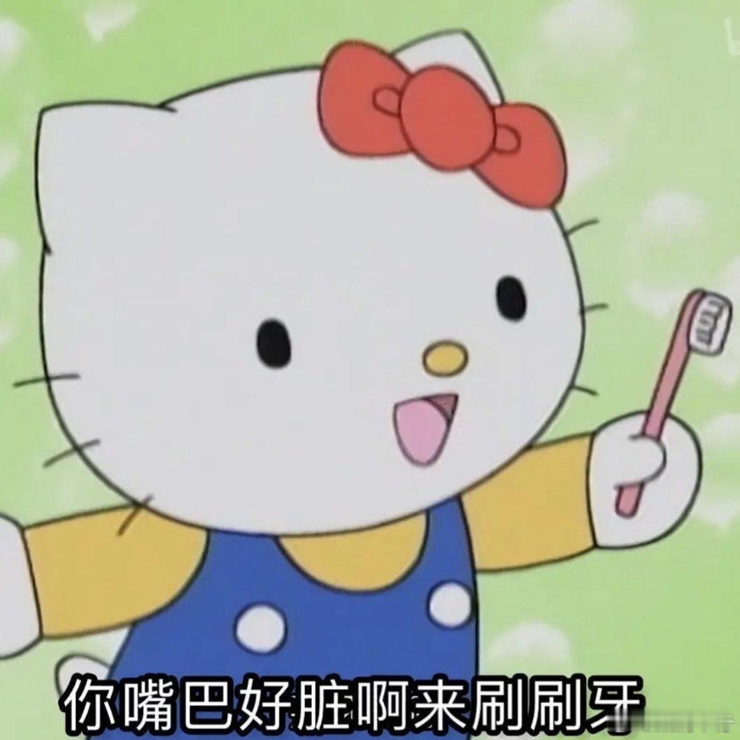 正大光明的看哦 ​​​