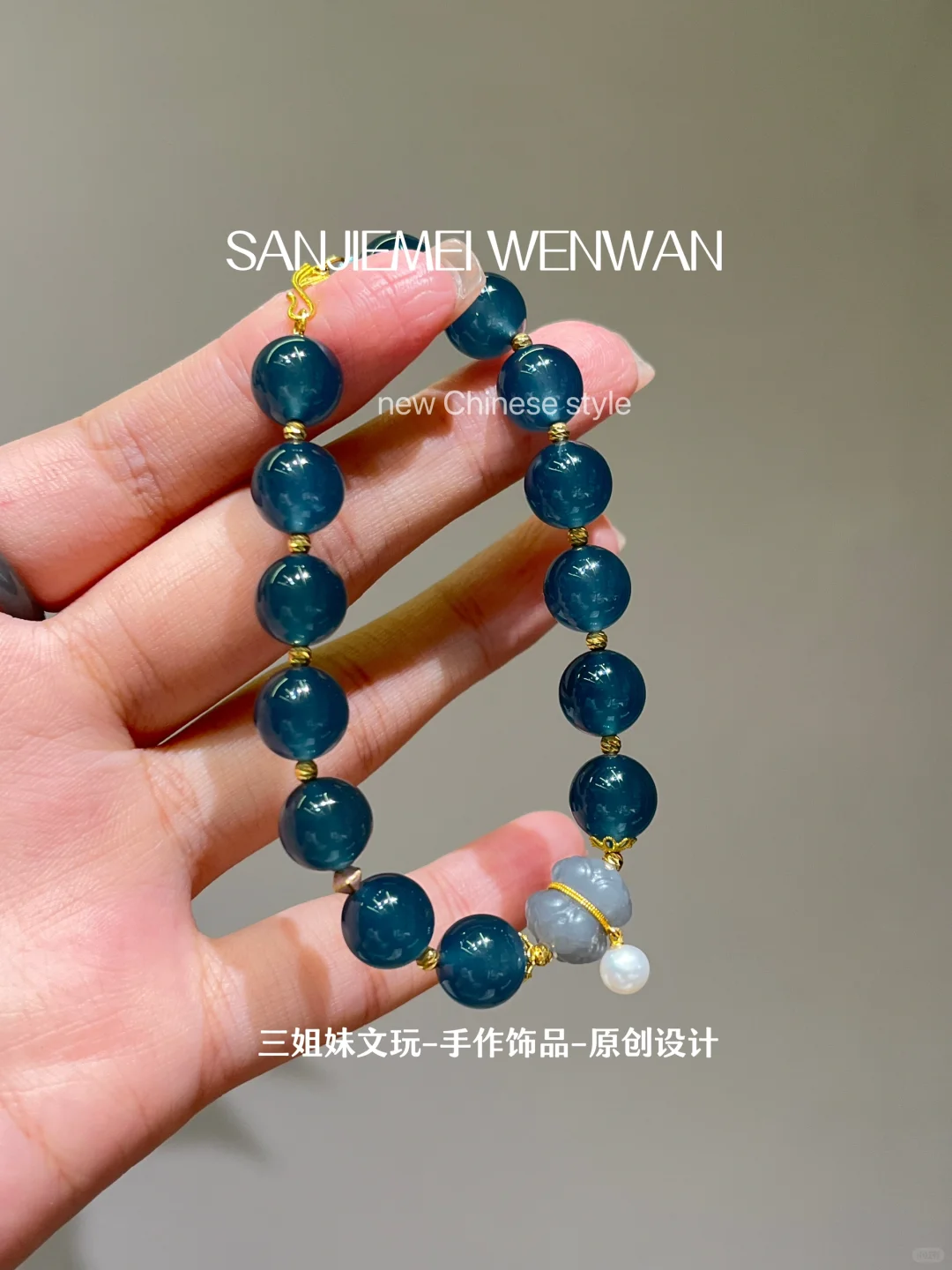 阿拉斯加海湾蓝🧊绝美翡翠