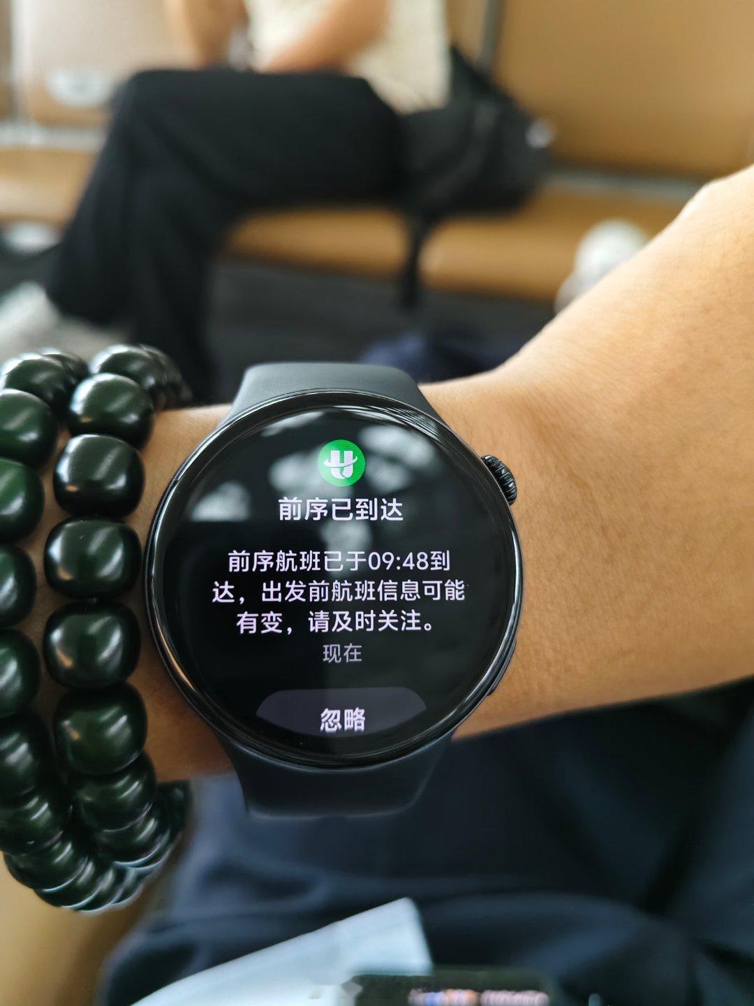 iQOO Watch5真是实用Max，太好用啦[赢牛奶]赶飞机高铁都有实时提醒，