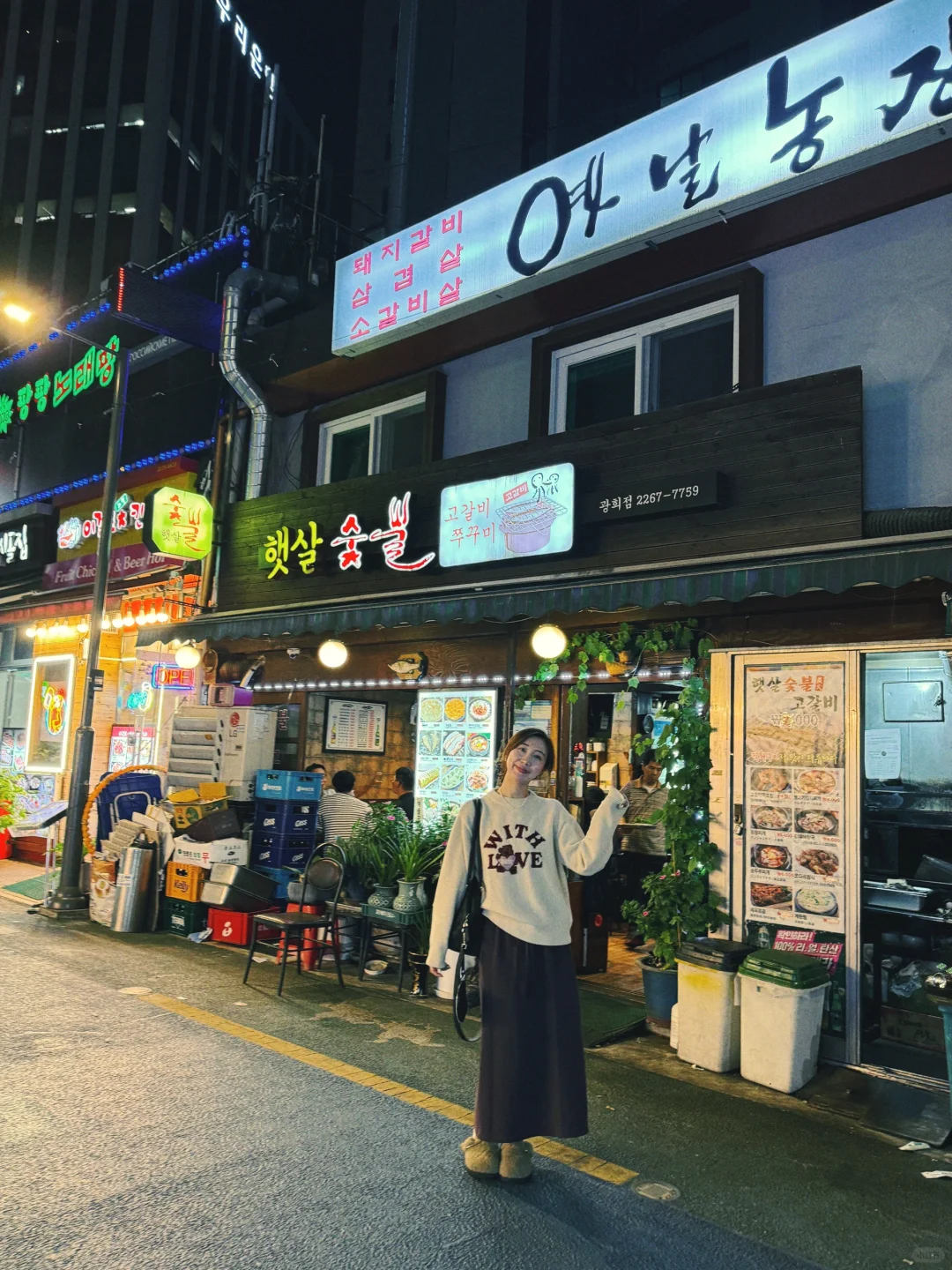 来韩国 一定要尝试在夜晚拍照片