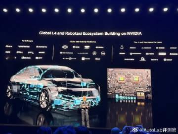 2026年的CES正在拉斯维加斯举行。英伟达首席执行官黄仁勋在酒店的剧场中心发表