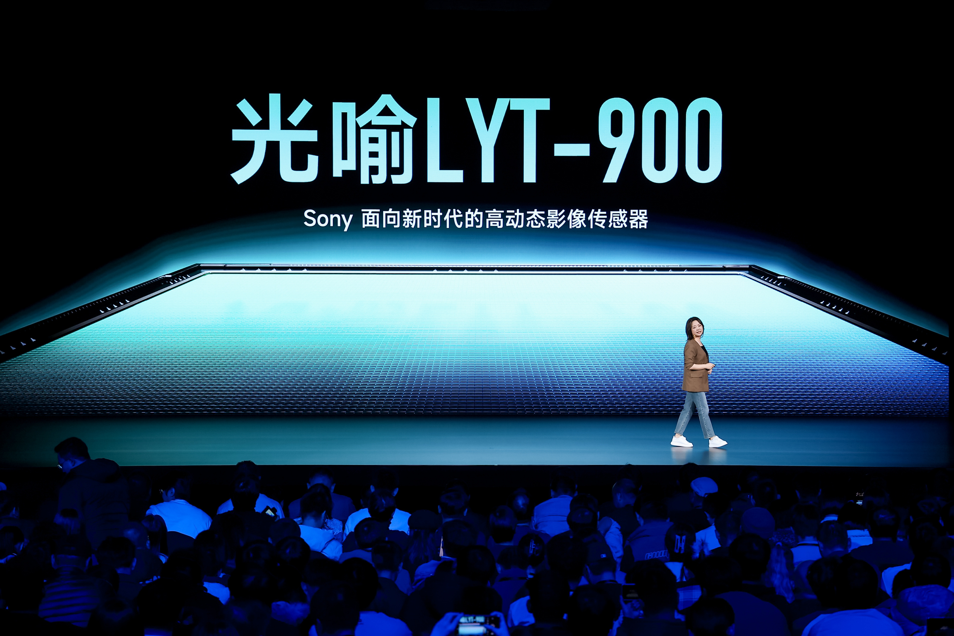 #小米14Ultra# 关于影像，今天再次刷新了天花板，索尼光喻LYT-900，