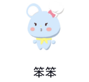 这个很萌啊 有感觉吗 