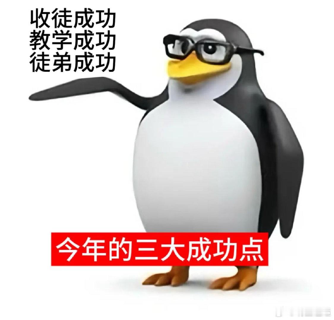 孙浩一不小心收了个顶流徒弟 青娥的故事，仿佛是一段华丽的独白，展现了她的坚持与勇