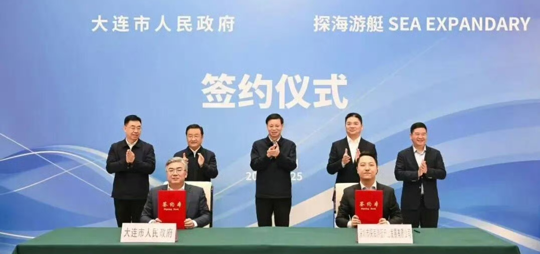 刘强东再投150亿布局游艇产业 东哥这波“艇”进击，150亿砸出高端范儿，还惦记