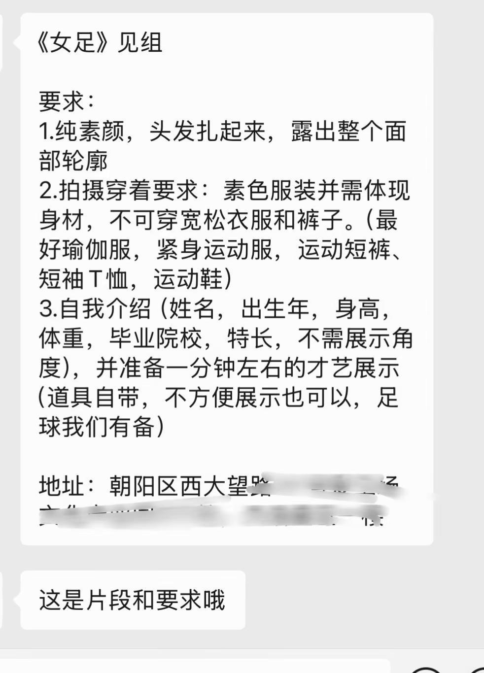 能量太强了，星爷还是星爷！有笑有泪，以小见大，心中的火永不灭，想起当时去试镜男一