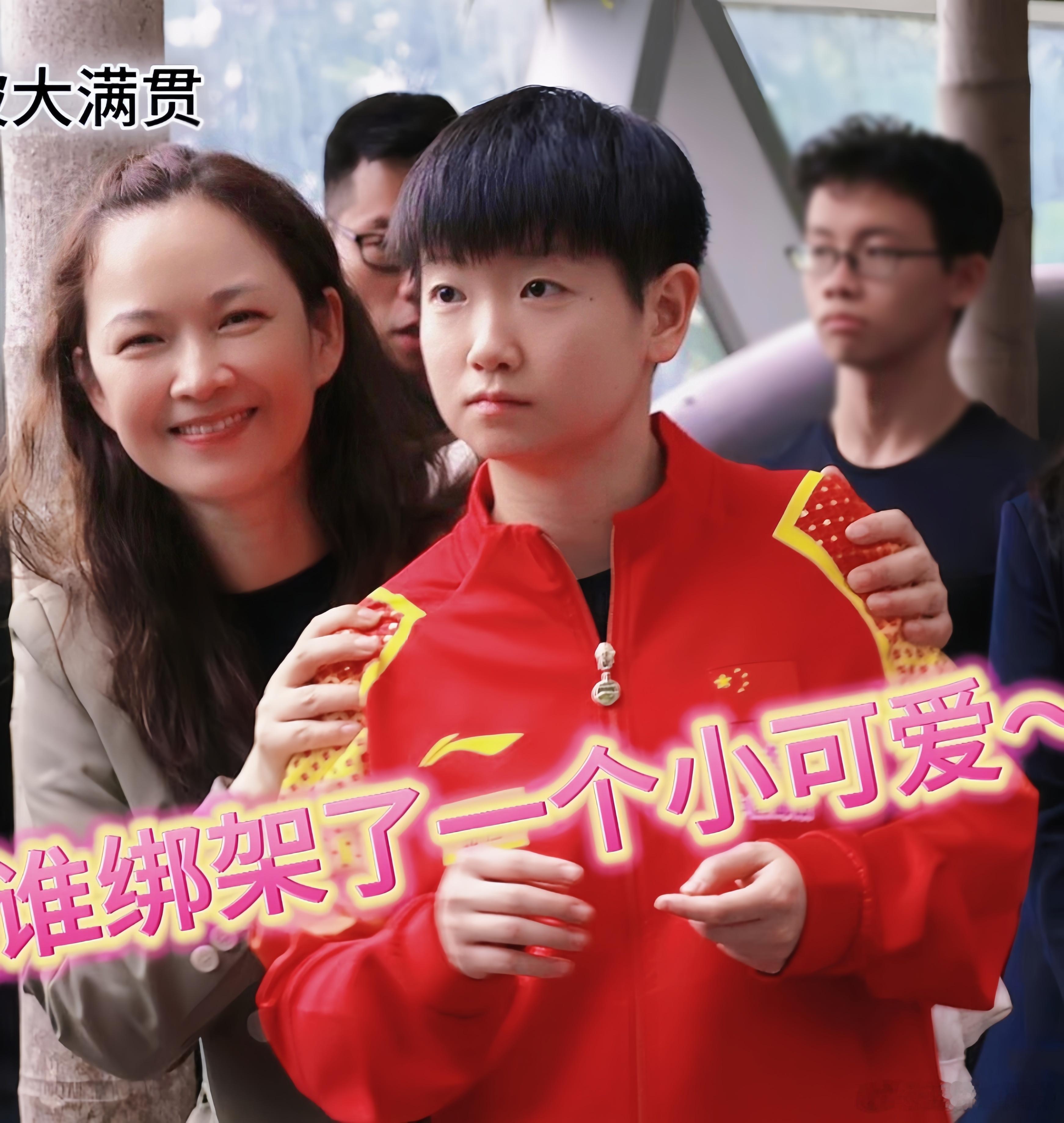 好乖好乖好乖[爱慕][爱慕][爱慕] ​​​