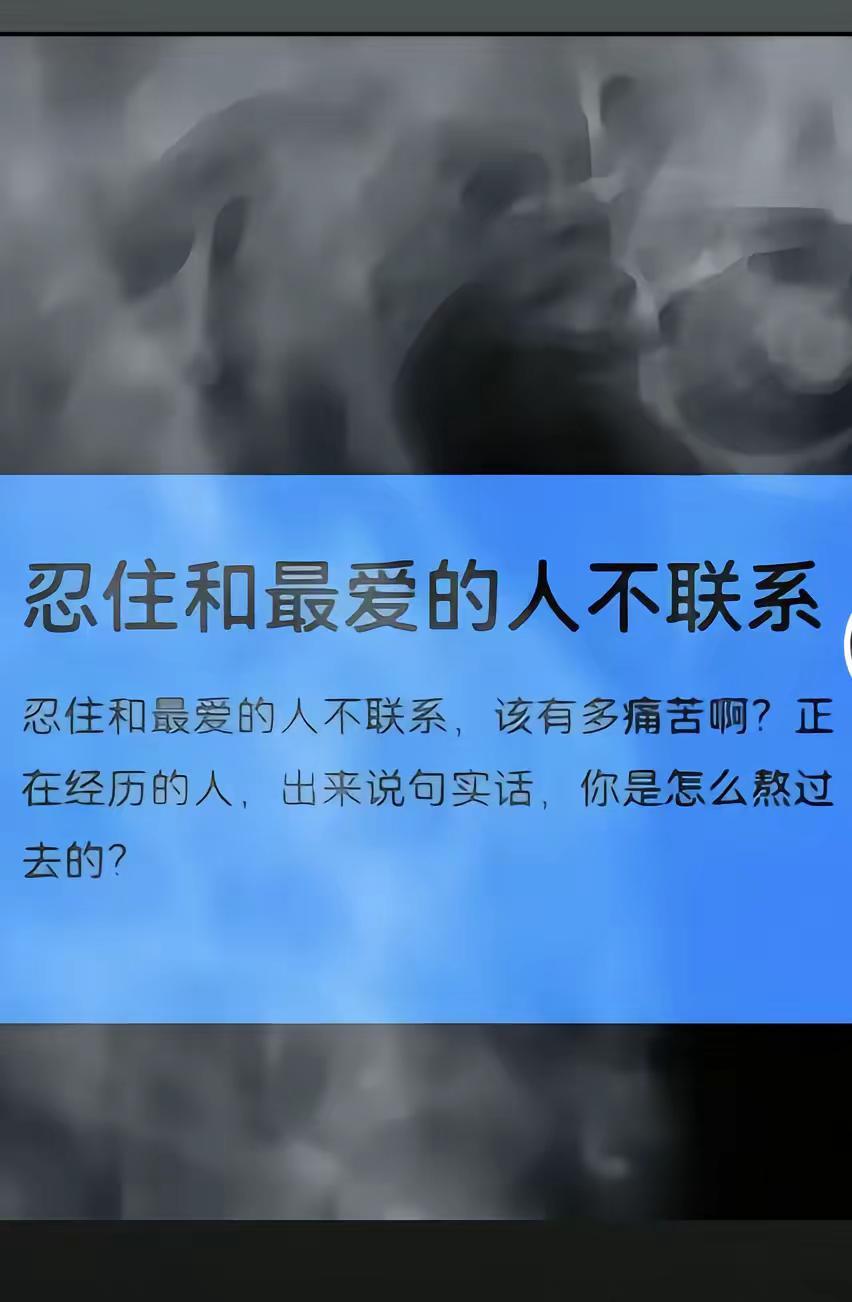 有时候突然听懂一首歌，唱出自己的心声