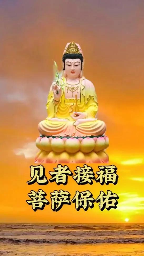 10月底:1978年属马人躲不开的大劫,抓紧时间化解,为亲友积福!

古语有云：