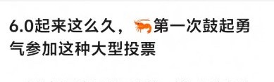听懂的都哭了。。。。。。[泪][泪][泪] ​​​