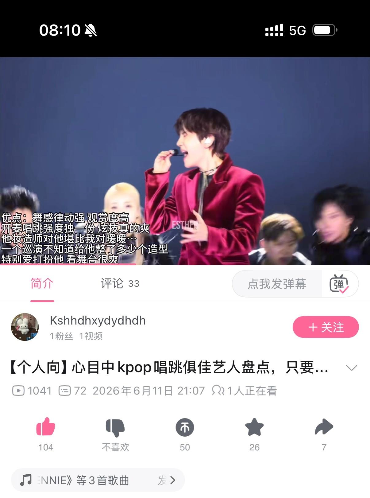 有些视频看着看着就哭了小狗儿敬业，实力强是真的，身体不好也是真的😢😢 不对呀