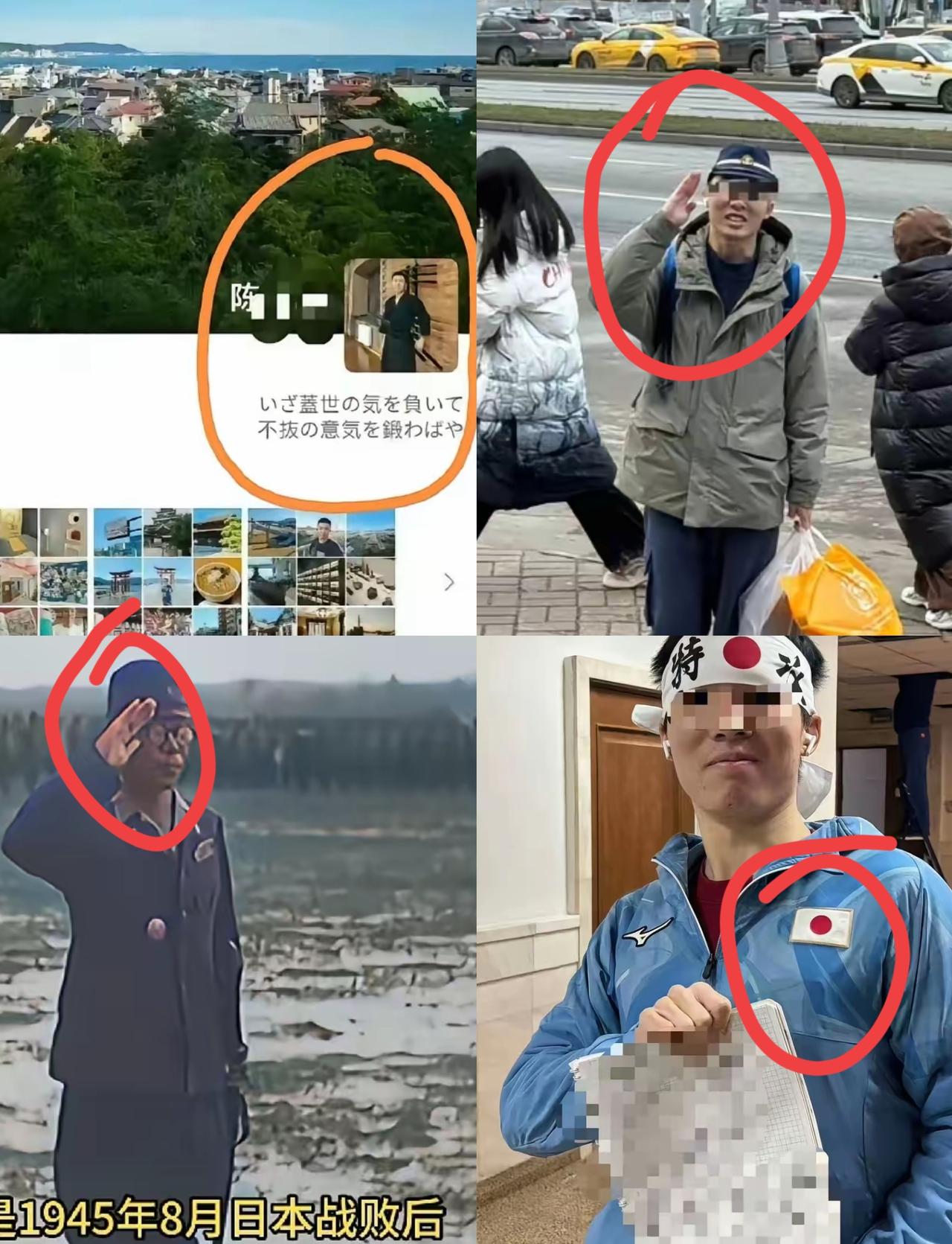 朋友圈的备注都是日文，真的是太精日了吧！
陈宇昕又被扒出一样与众不同的事，他的朋